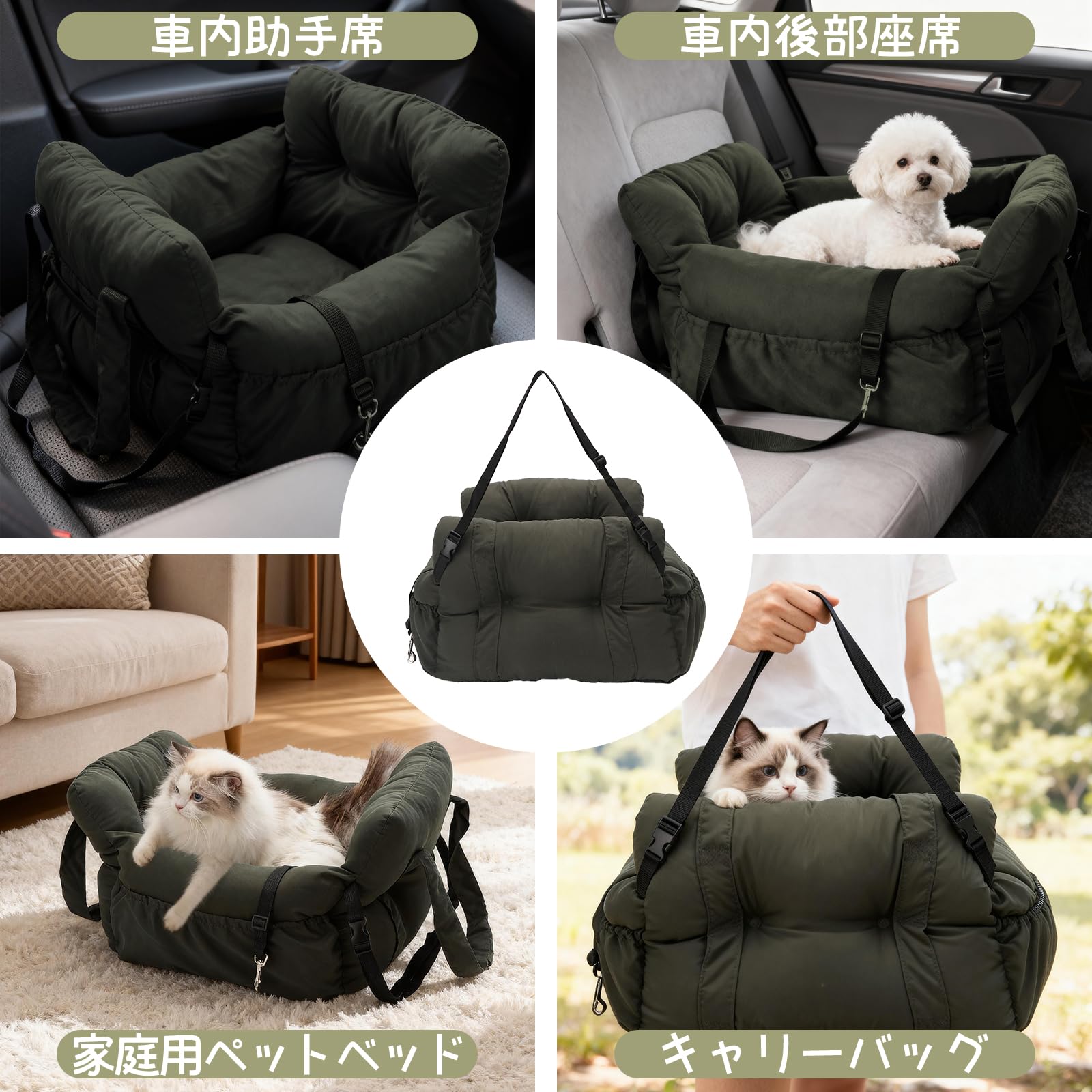 Amazon.co.jp: Poxvalzor 犬 ペット 車 ドライブボックス ドライブ